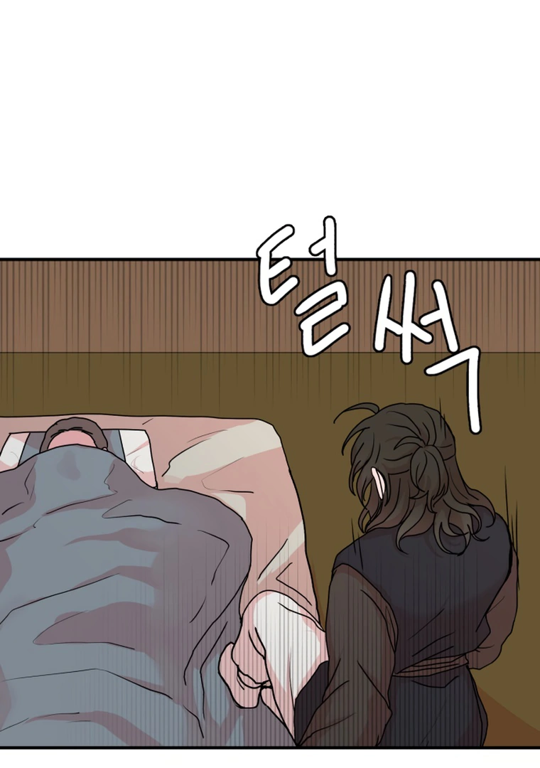 Fox Love Story Chapter 9 - Page 101