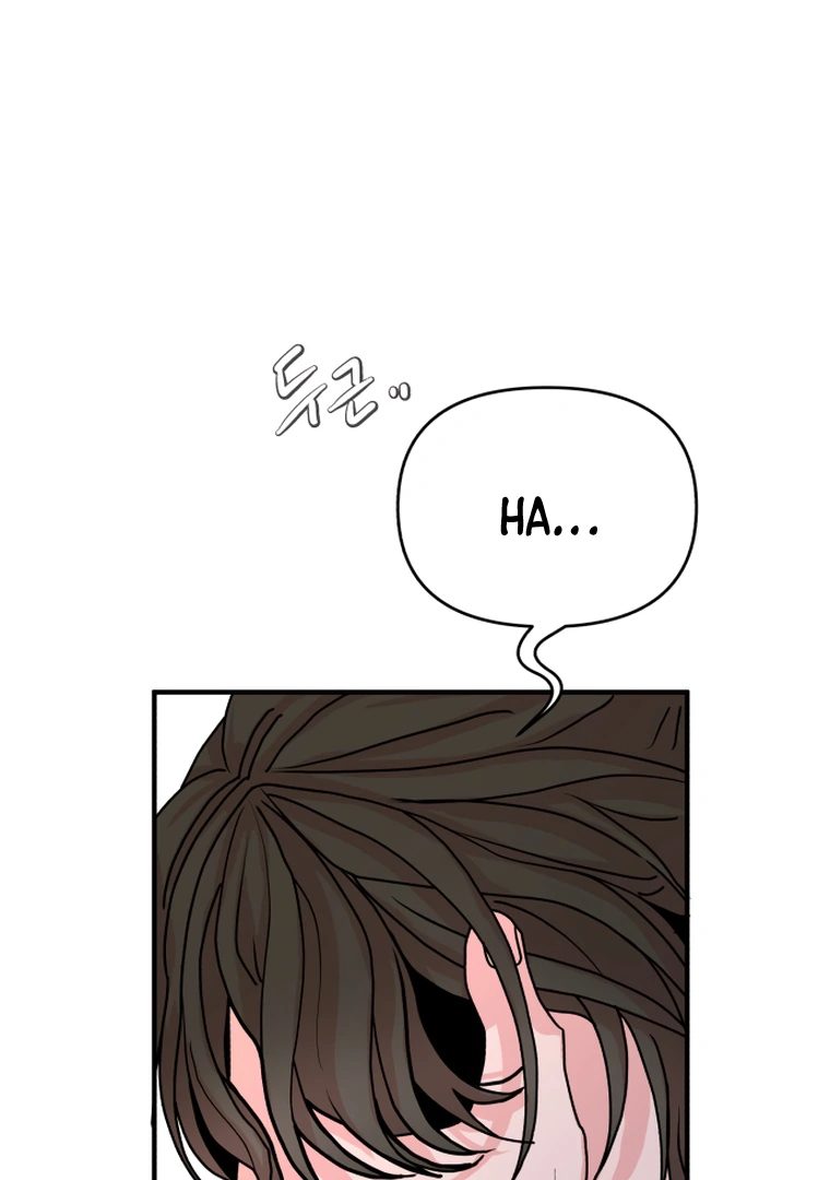 Fox Love Story Chapter 9 - Page 102