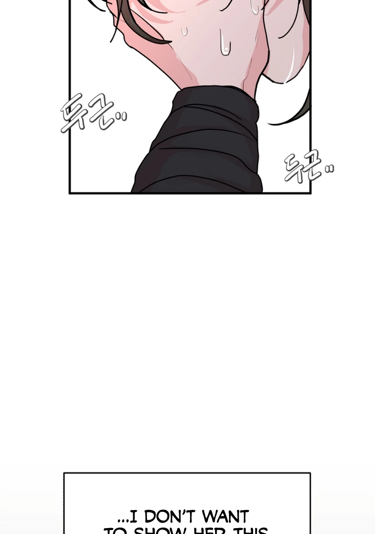 Fox Love Story Chapter 9 - Page 103