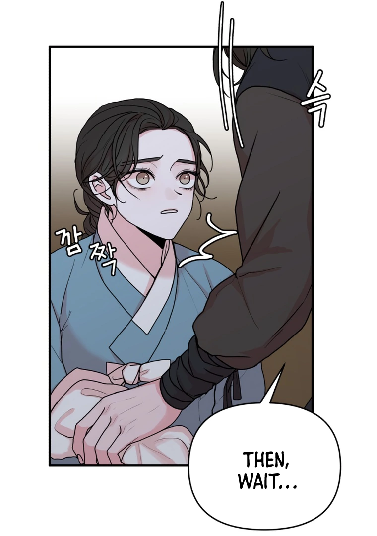 Fox Love Story Chapter 9 - Page 12