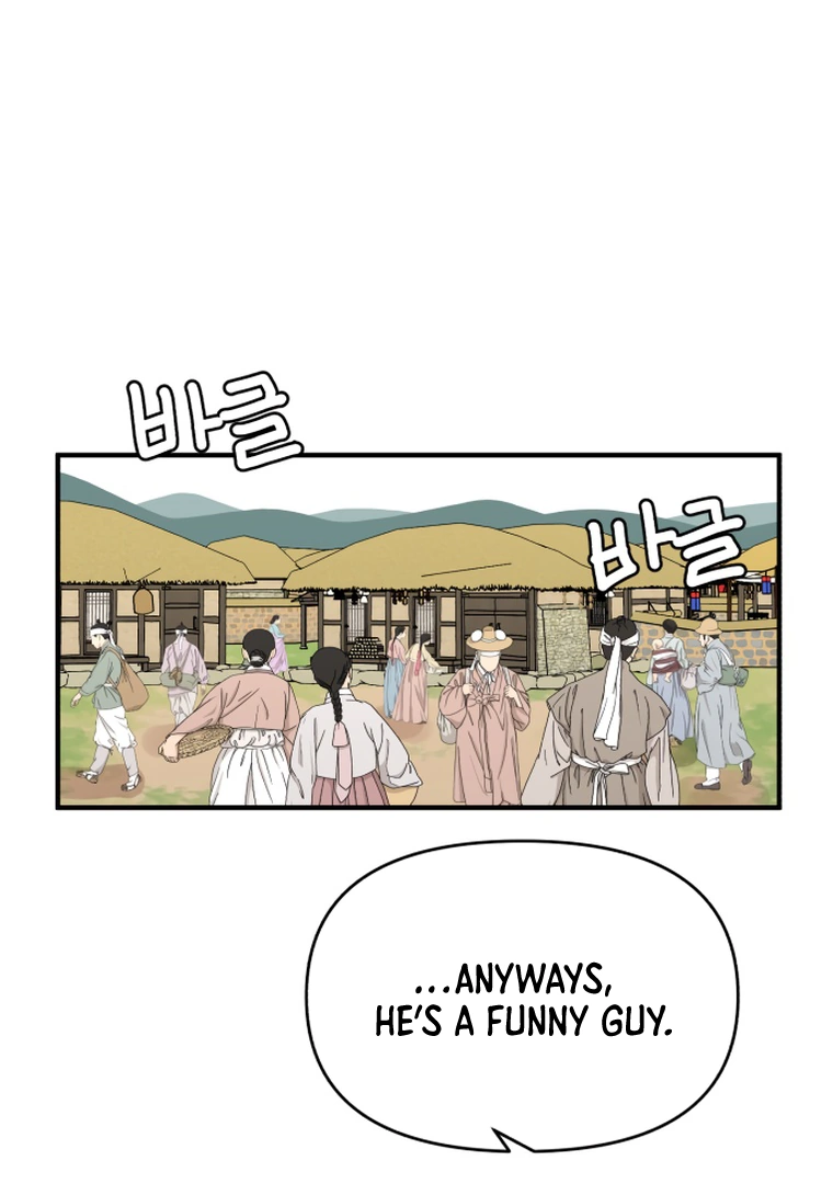 Fox Love Story Chapter 9 - Page 120