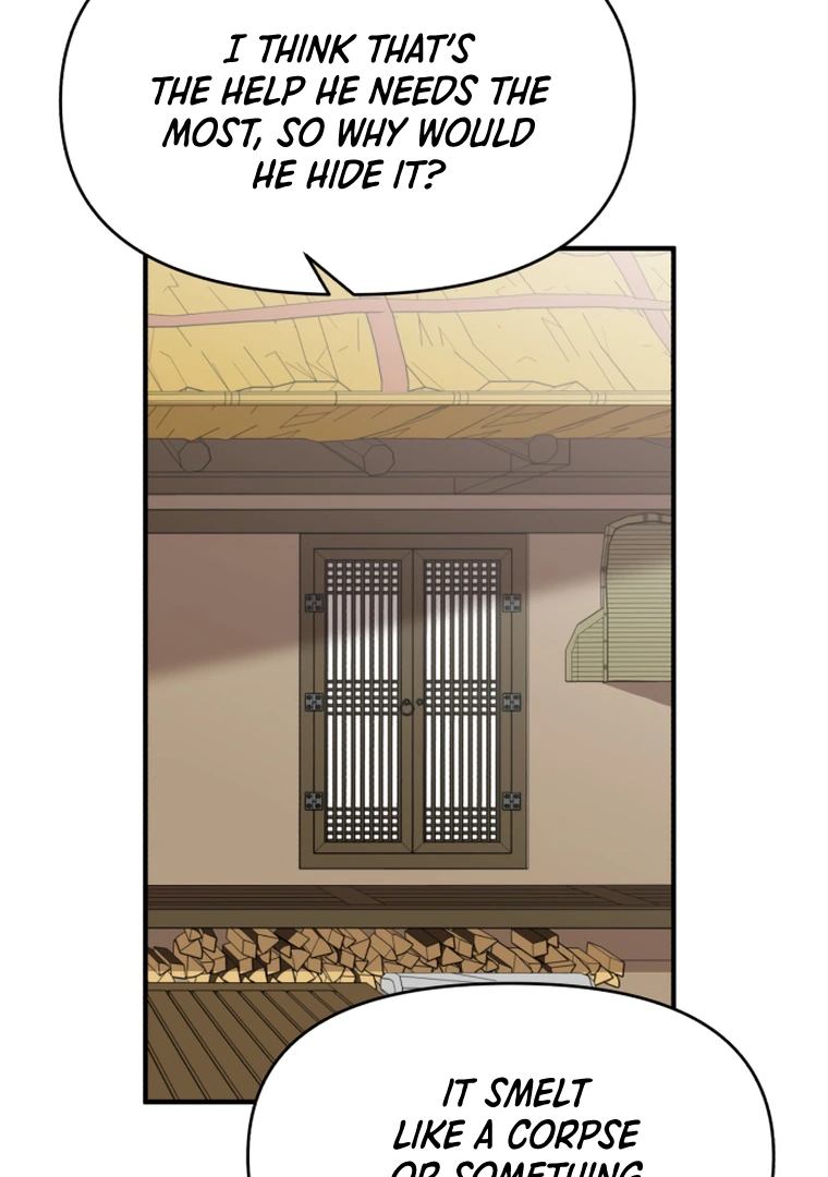 Fox Love Story Chapter 9 - Page 124