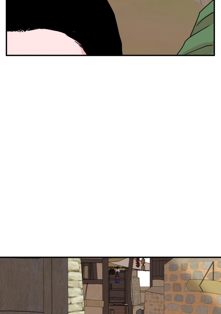 Fox Love Story Chapter 9 - Page 130