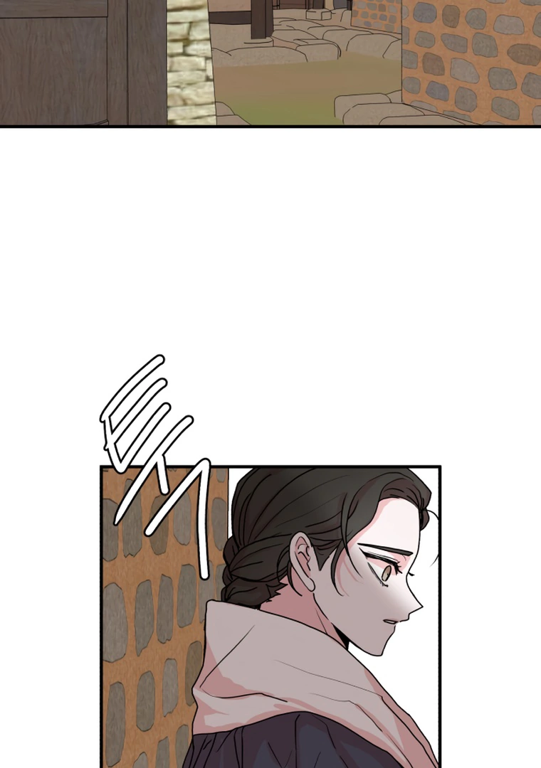 Fox Love Story Chapter 9 - Page 131