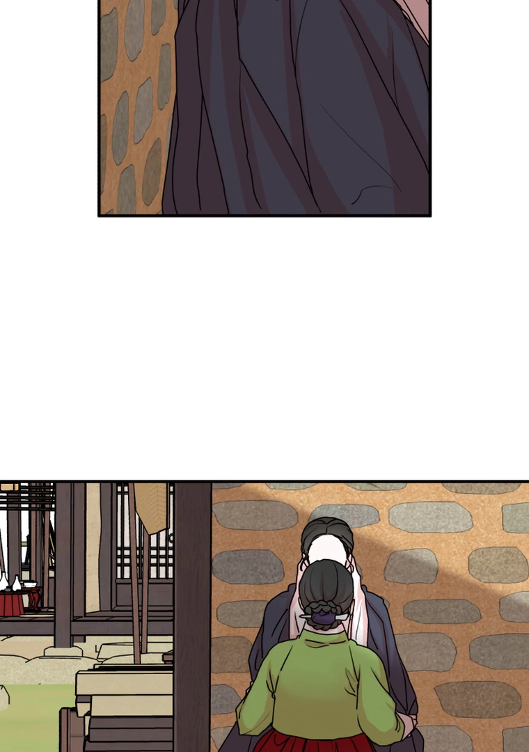 Fox Love Story Chapter 9 - Page 132
