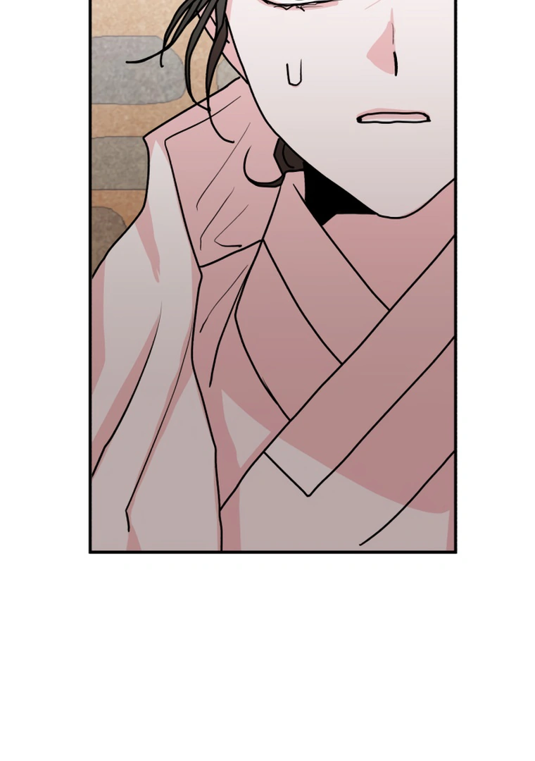 Fox Love Story Chapter 9 - Page 134