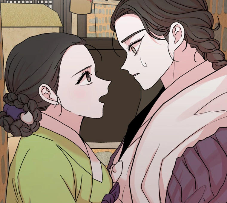 Fox Love Story Chapter 9 - Page 136