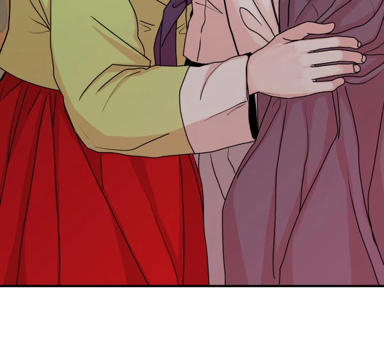 Fox Love Story Chapter 9 - Page 137