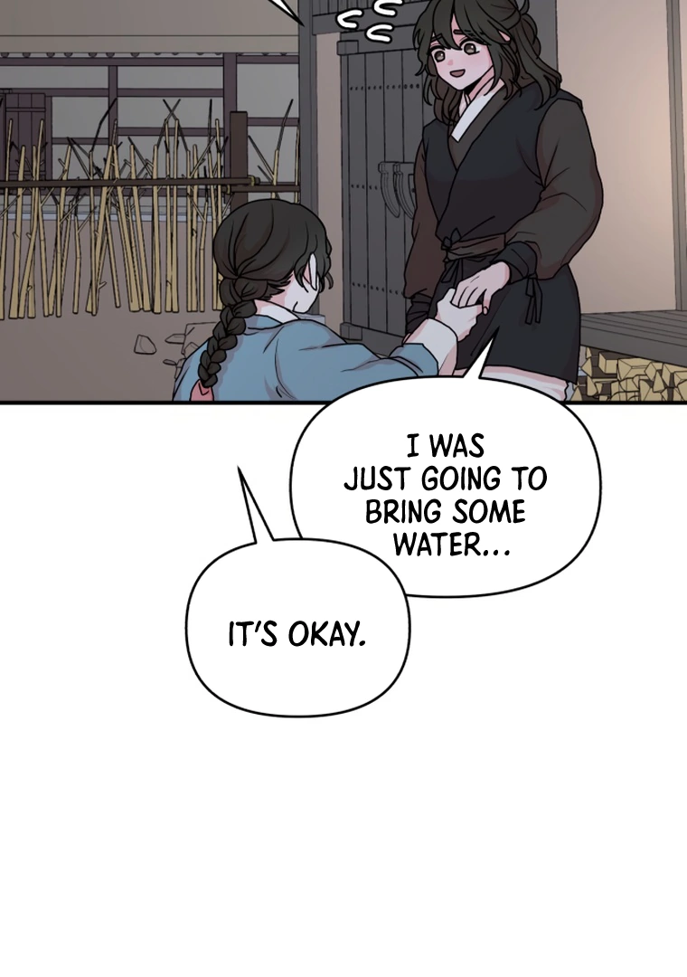 Fox Love Story Chapter 9 - Page 16