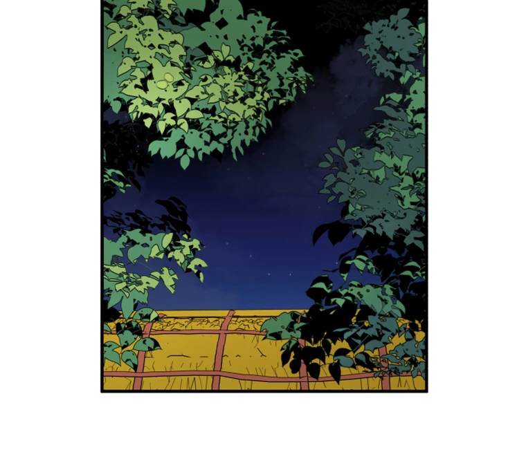 Fox Love Story Chapter 9 - Page 21