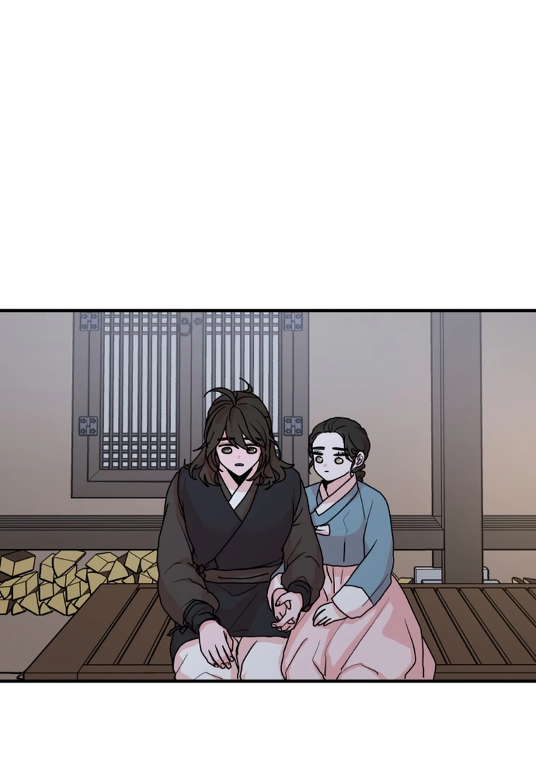 Fox Love Story Chapter 9 - Page 22