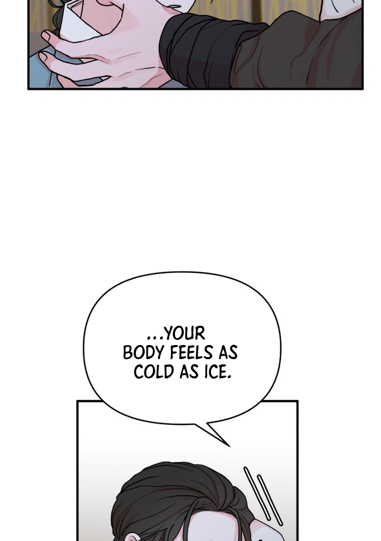 Fox Love Story Chapter 9 - Page 4