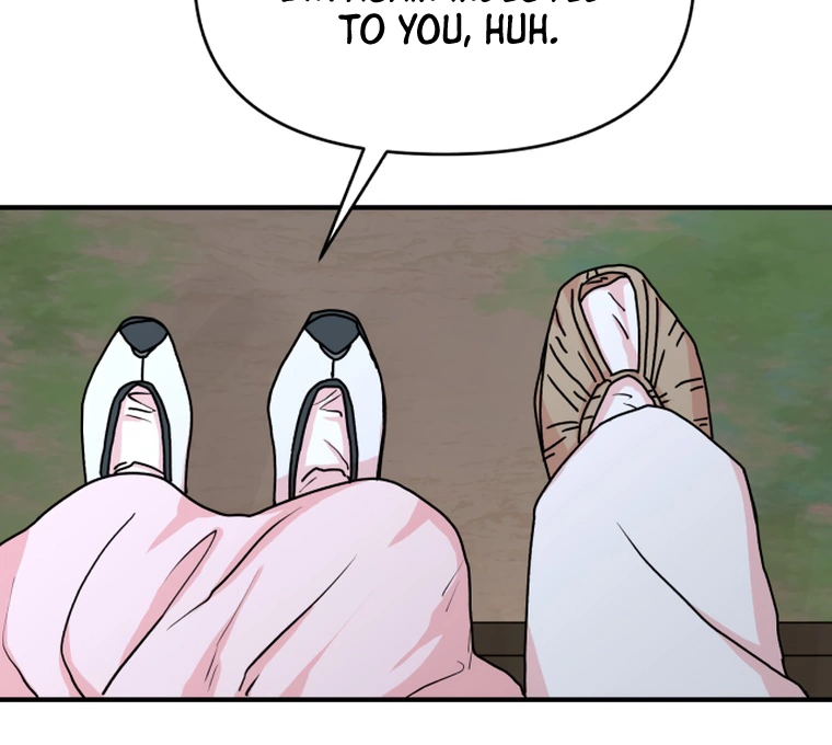 Fox Love Story Chapter 9 - Page 31