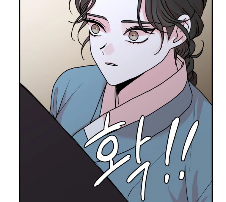 Fox Love Story Chapter 9 - Page 40