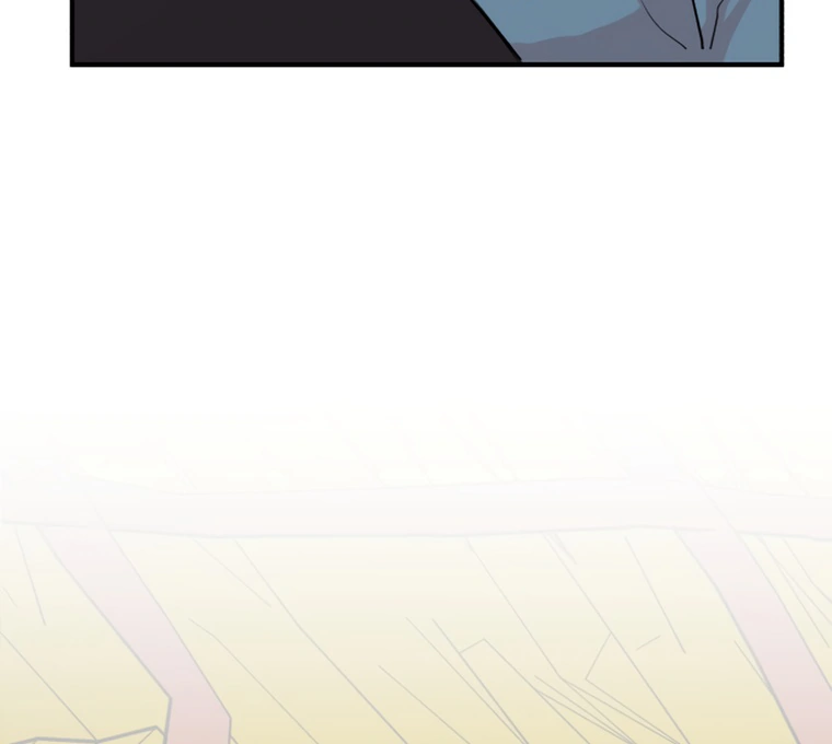 Fox Love Story Chapter 9 - Page 41