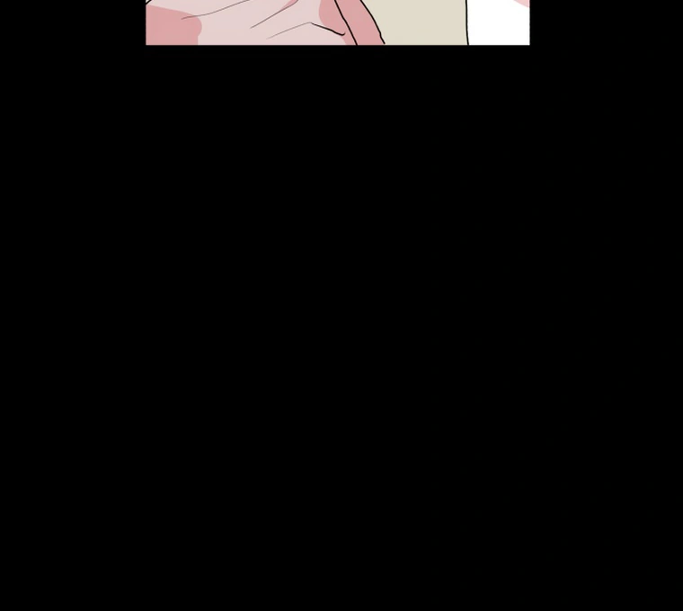 Fox Love Story Chapter 9 - Page 50