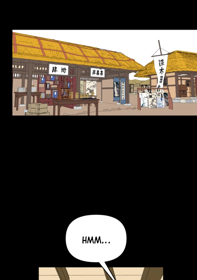 Fox Love Story Chapter 9 - Page 52