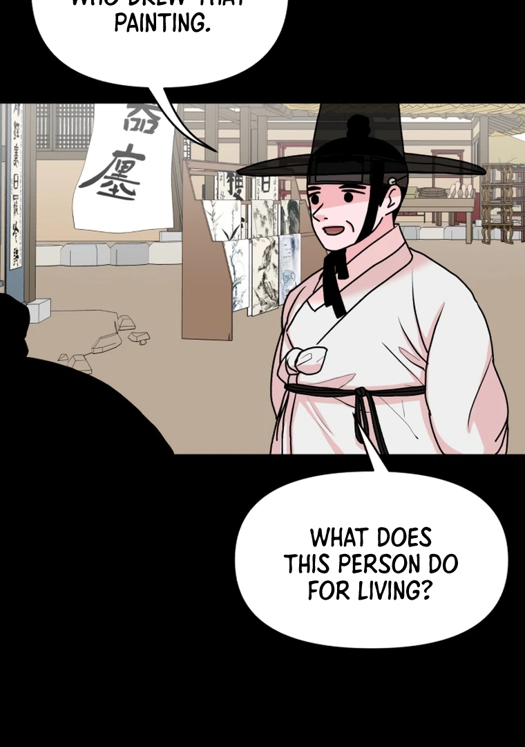 Fox Love Story Chapter 9 - Page 54