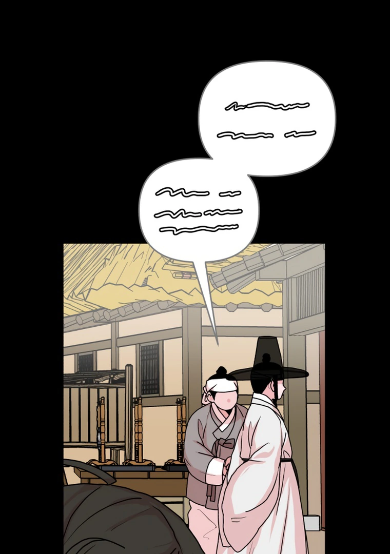 Fox Love Story Chapter 9 - Page 58