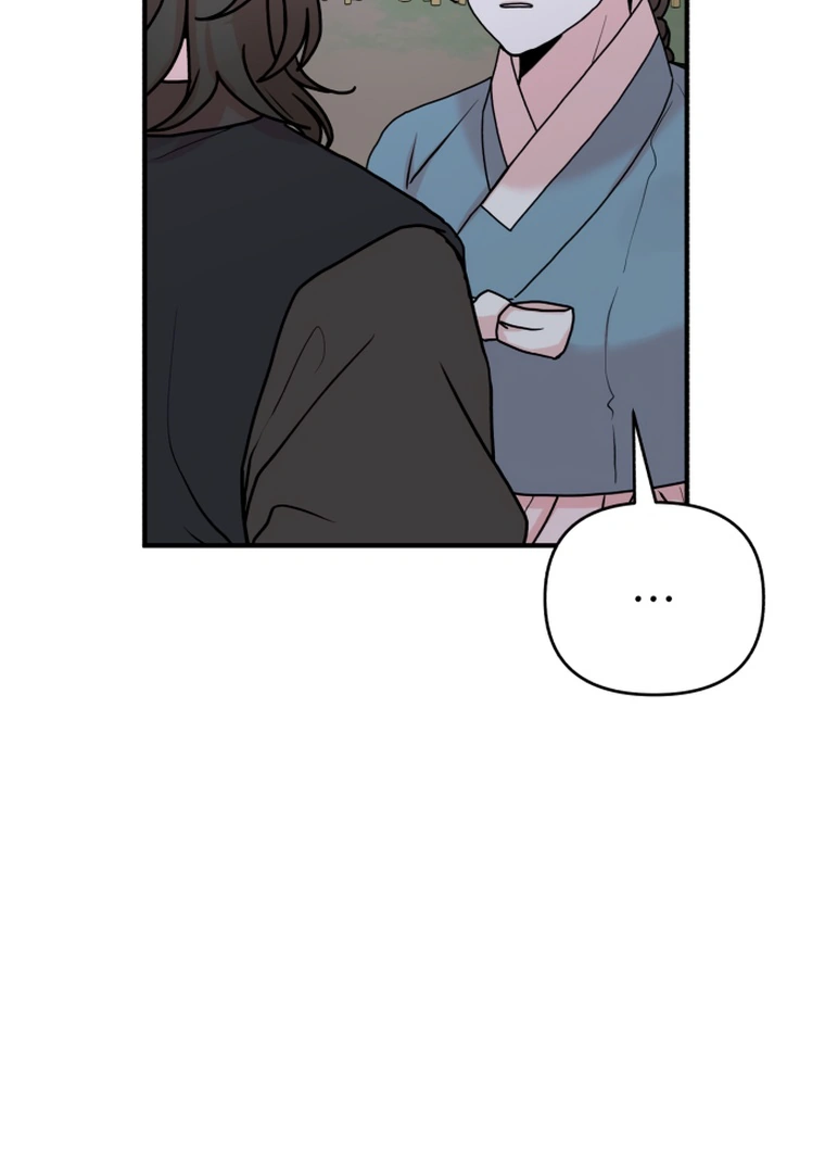 Fox Love Story Chapter 9 - Page 68