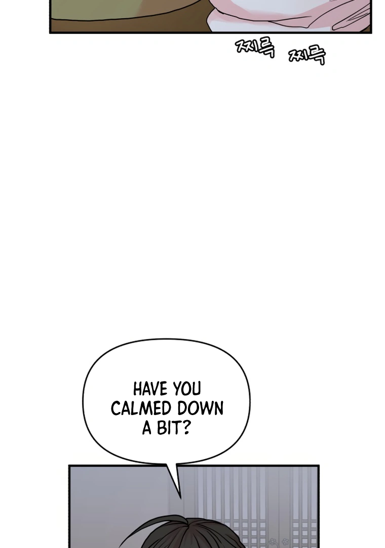 Fox Love Story Chapter 9 - Page 8