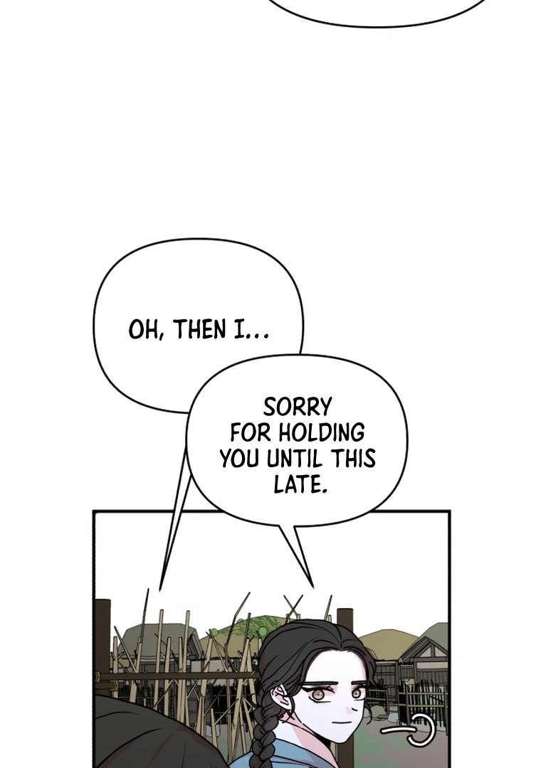 Fox Love Story Chapter 9 - Page 73