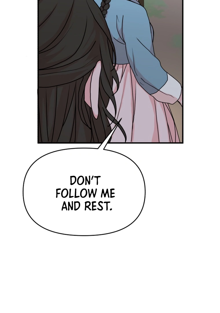 Fox Love Story Chapter 9 - Page 74