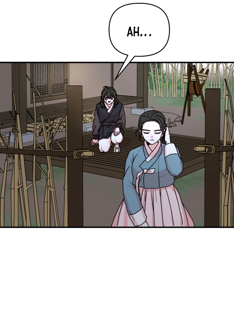 Fox Love Story Chapter 9 - Page 75