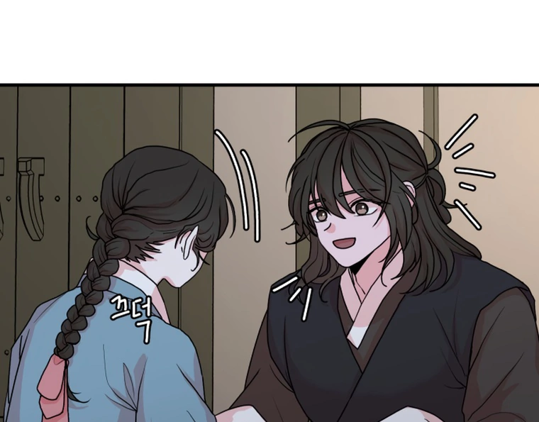 Fox Love Story Chapter 9 - Page 10