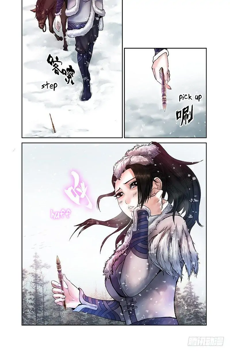 Fox Volant of the Snowy Mountain Chapter 1 - Page 11