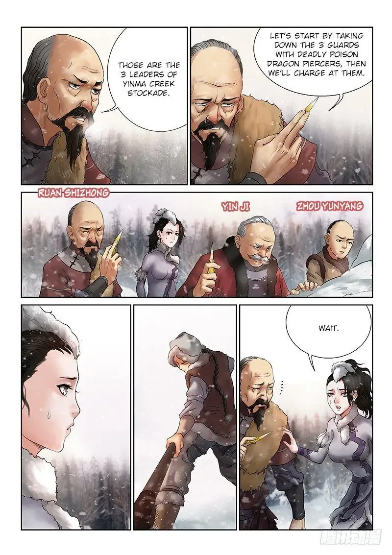 Fox Volant of the Snowy Mountain Chapter 1 - Page 16