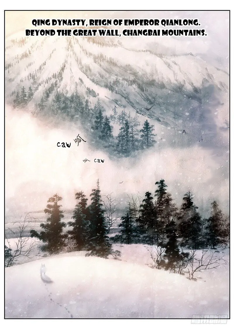 Fox Volant of the Snowy Mountain Chapter 1 - Page 3