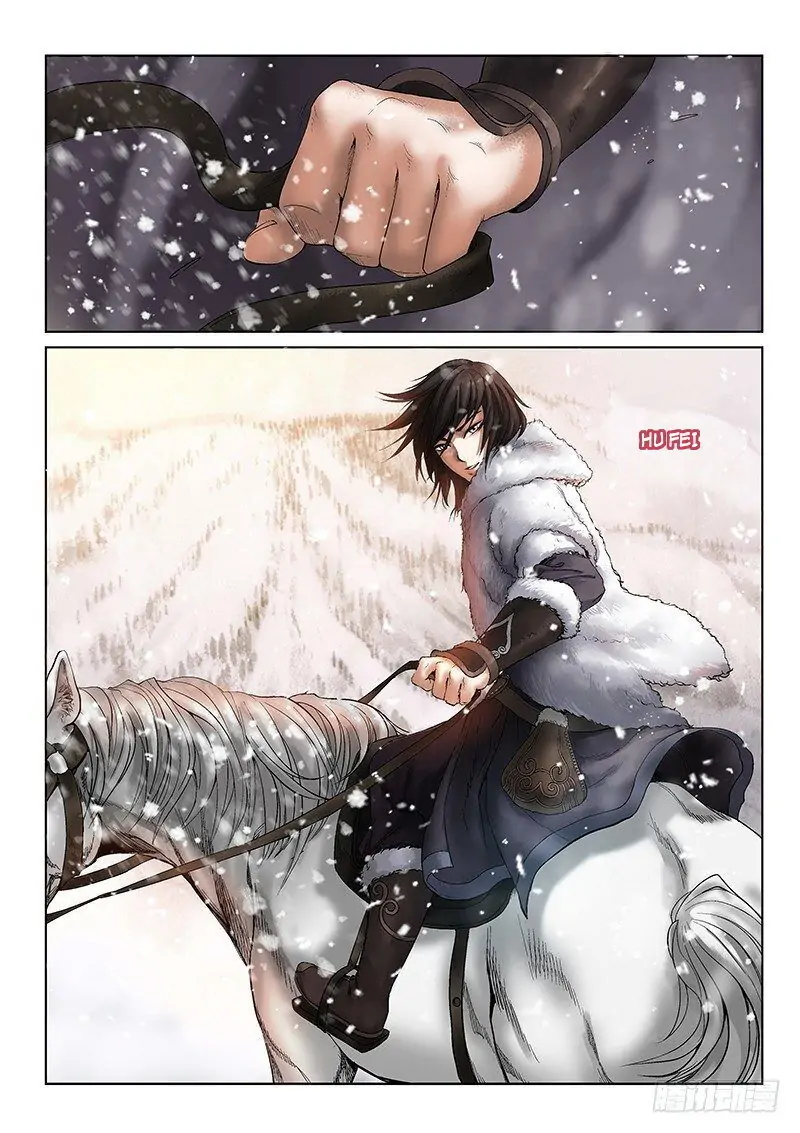 Fox Volant of the Snowy Mountain Chapter 1 - Page 7