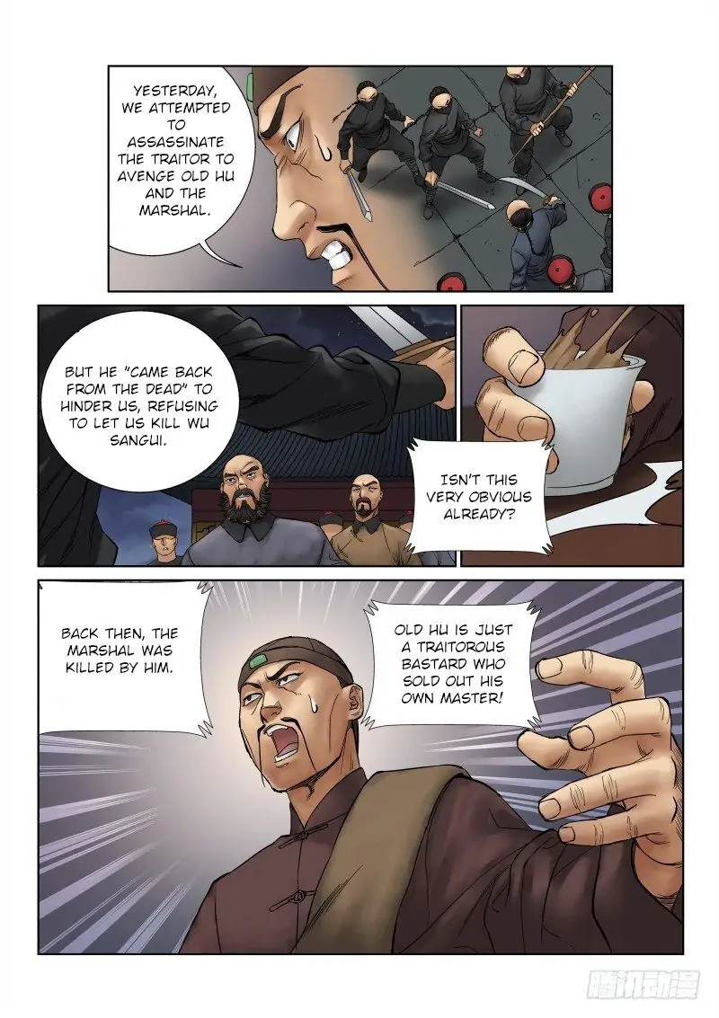 Fox Volant of the Snowy Mountain Chapter 11 - Page 4