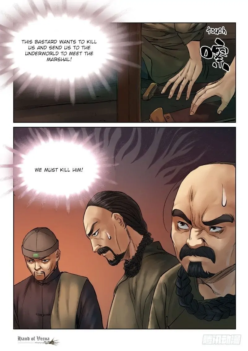 Fox Volant of the Snowy Mountain Chapter 11 - Page 9