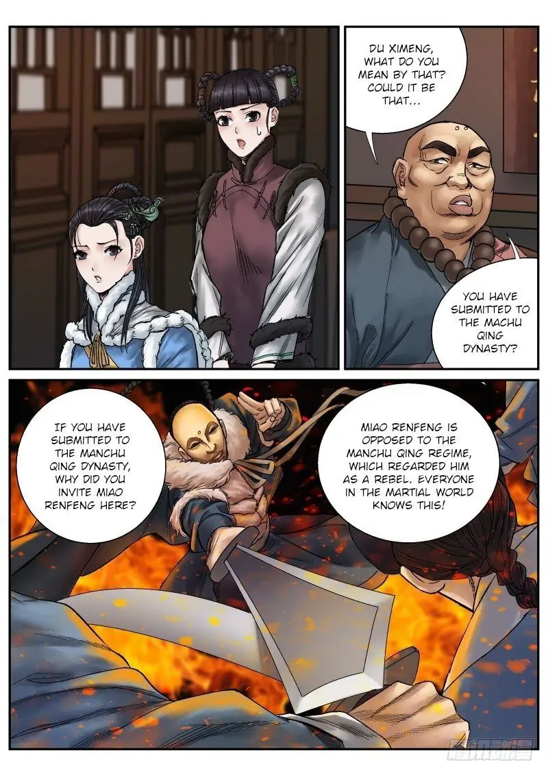 Fox Volant of the Snowy Mountain Chapter 15 - Page 6