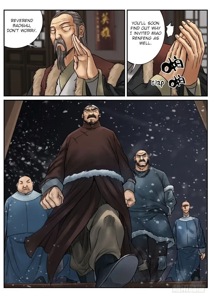 Fox Volant of the Snowy Mountain Chapter 15 - Page 7
