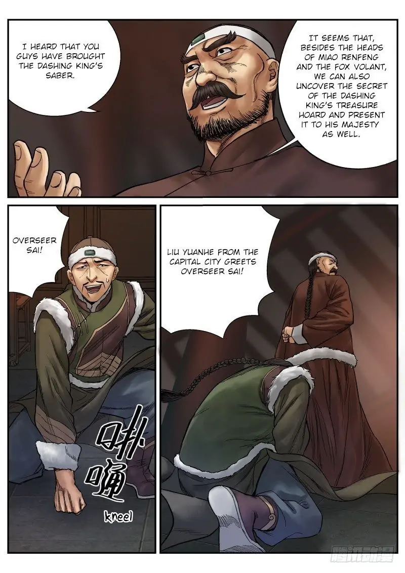 Fox Volant of the Snowy Mountain Chapter 15 - Page 9