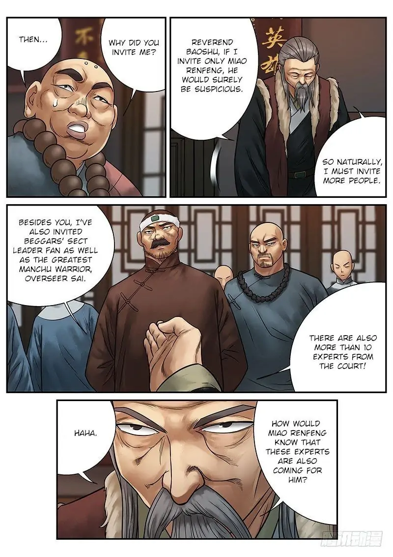Fox Volant of the Snowy Mountain Chapter 16 - Page 3