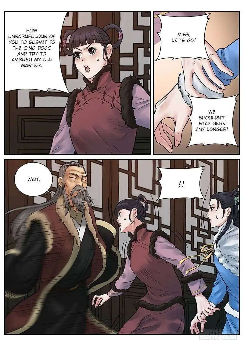 Fox Volant of the Snowy Mountain Chapter 16 - Page 4