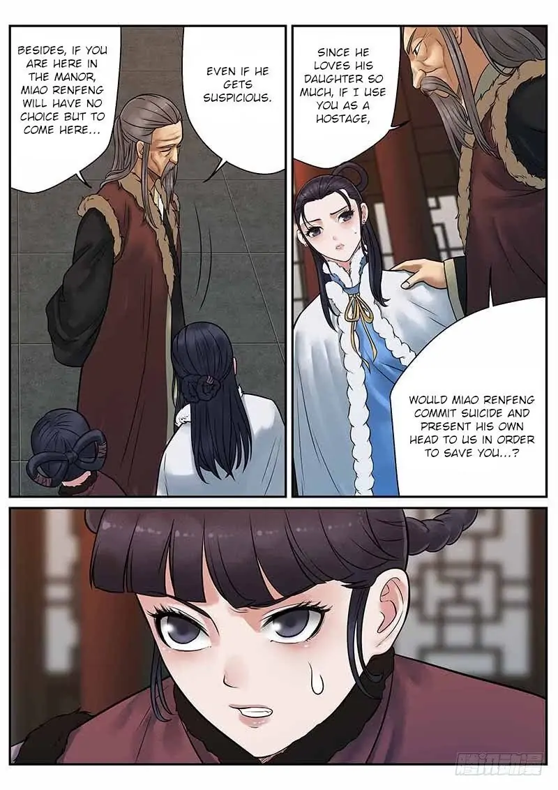 Fox Volant of the Snowy Mountain Chapter 16 - Page 6