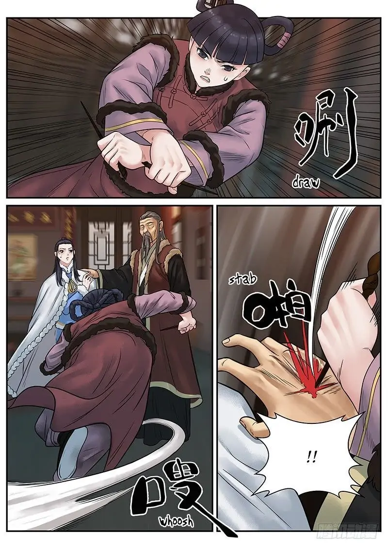 Fox Volant of the Snowy Mountain Chapter 16 - Page 7