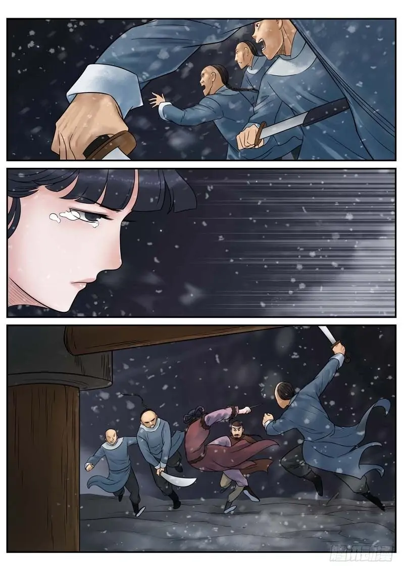 Fox Volant of the Snowy Mountain Chapter 17 - Page 7
