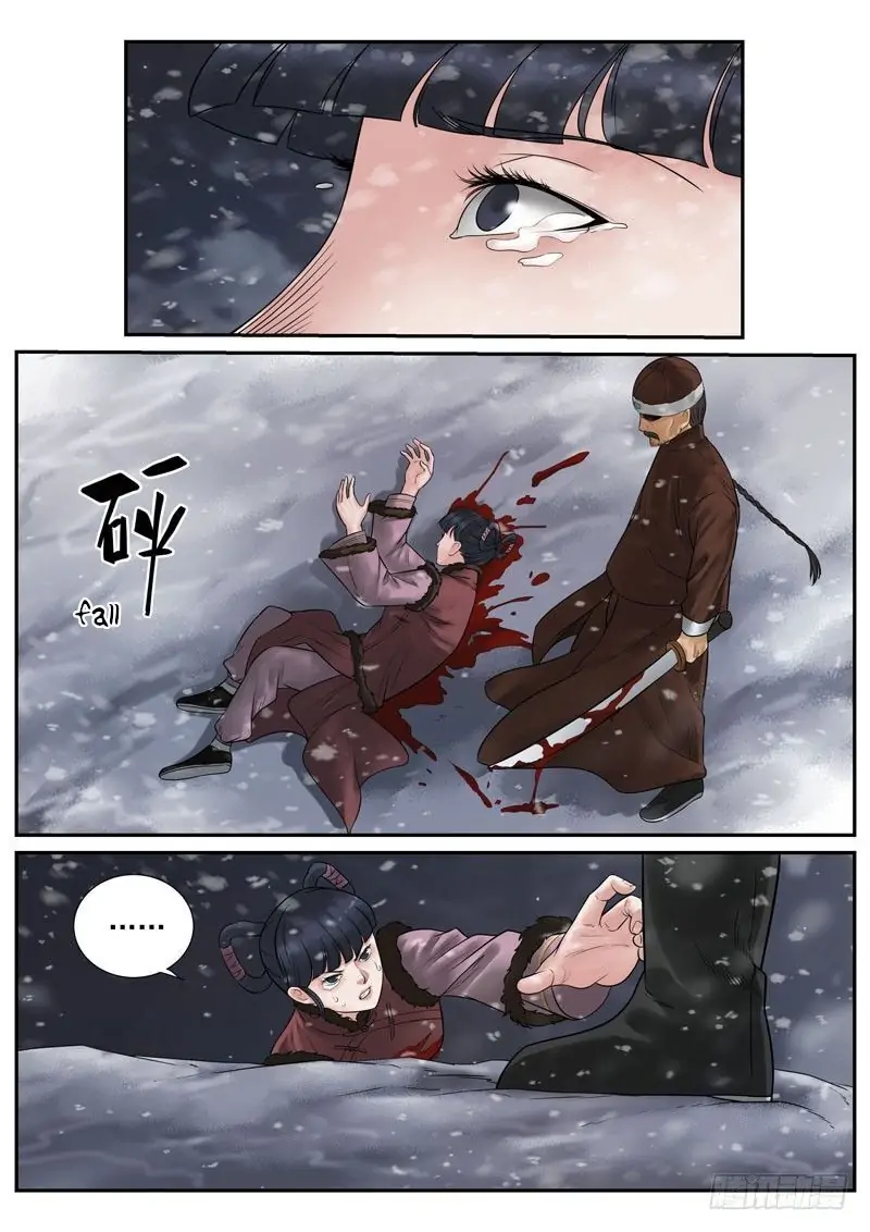 Fox Volant of the Snowy Mountain Chapter 17 - Page 9