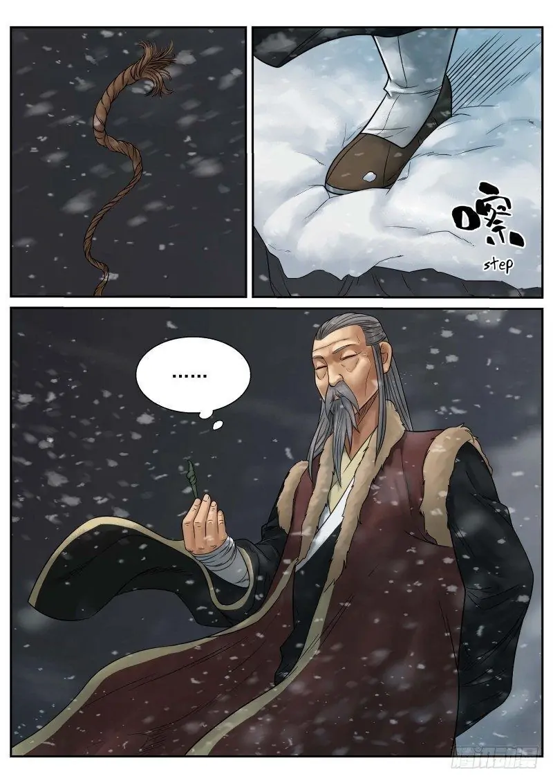 Fox Volant of the Snowy Mountain Chapter 18 - Page 2