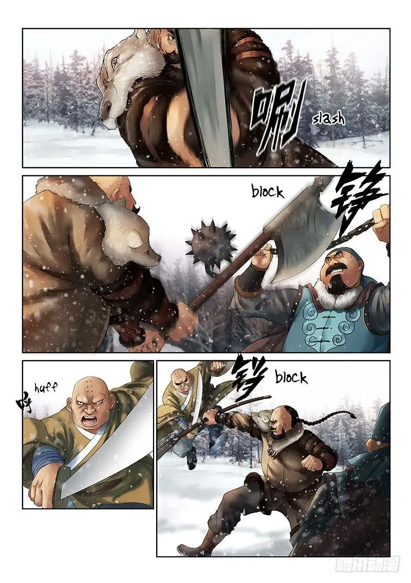 Fox Volant of the Snowy Mountain Chapter 2 - Page 8