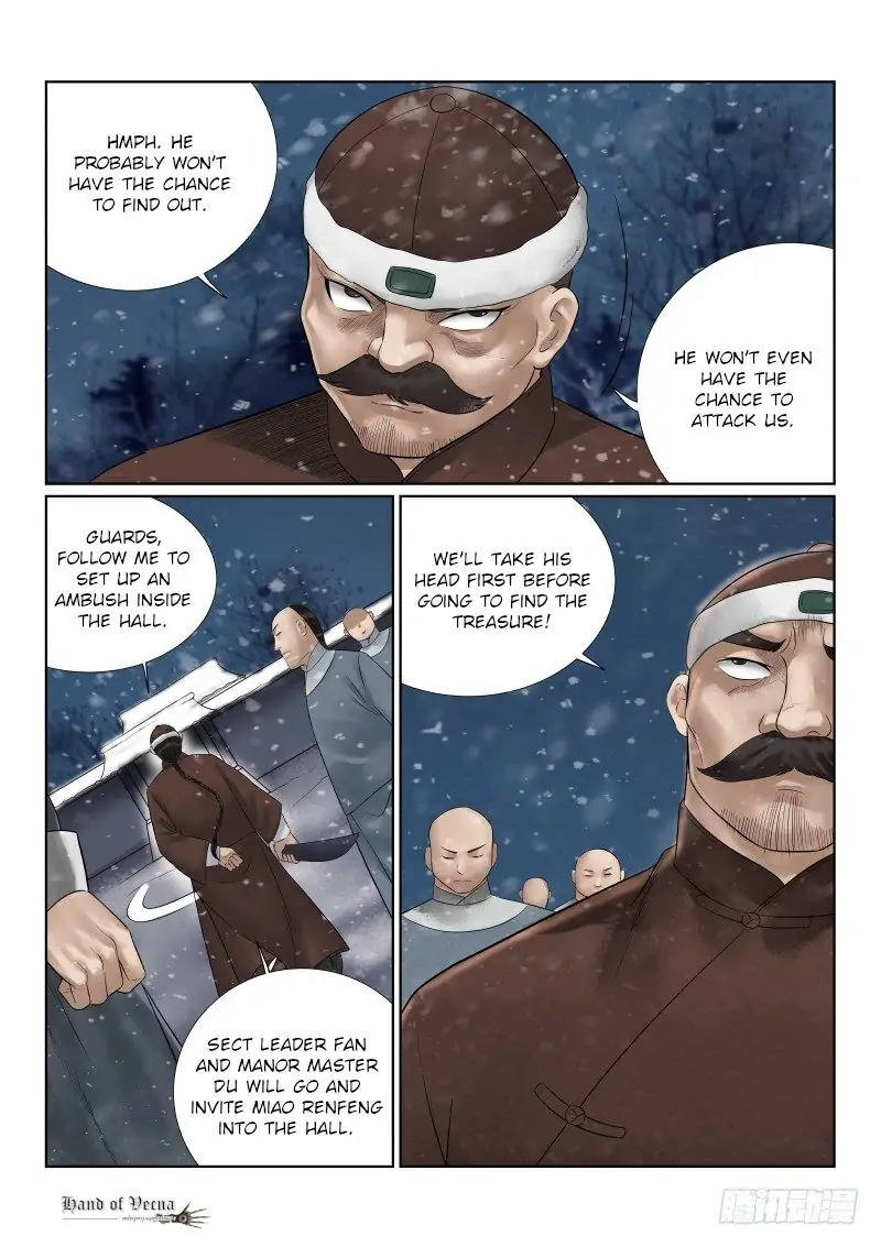 Fox Volant of the Snowy Mountain Chapter 23 - Page 11
