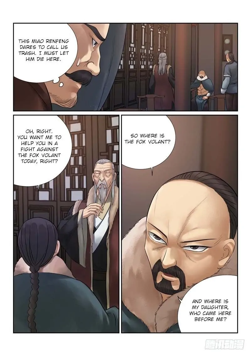 Fox Volant of the Snowy Mountain Chapter 24 - Page 5