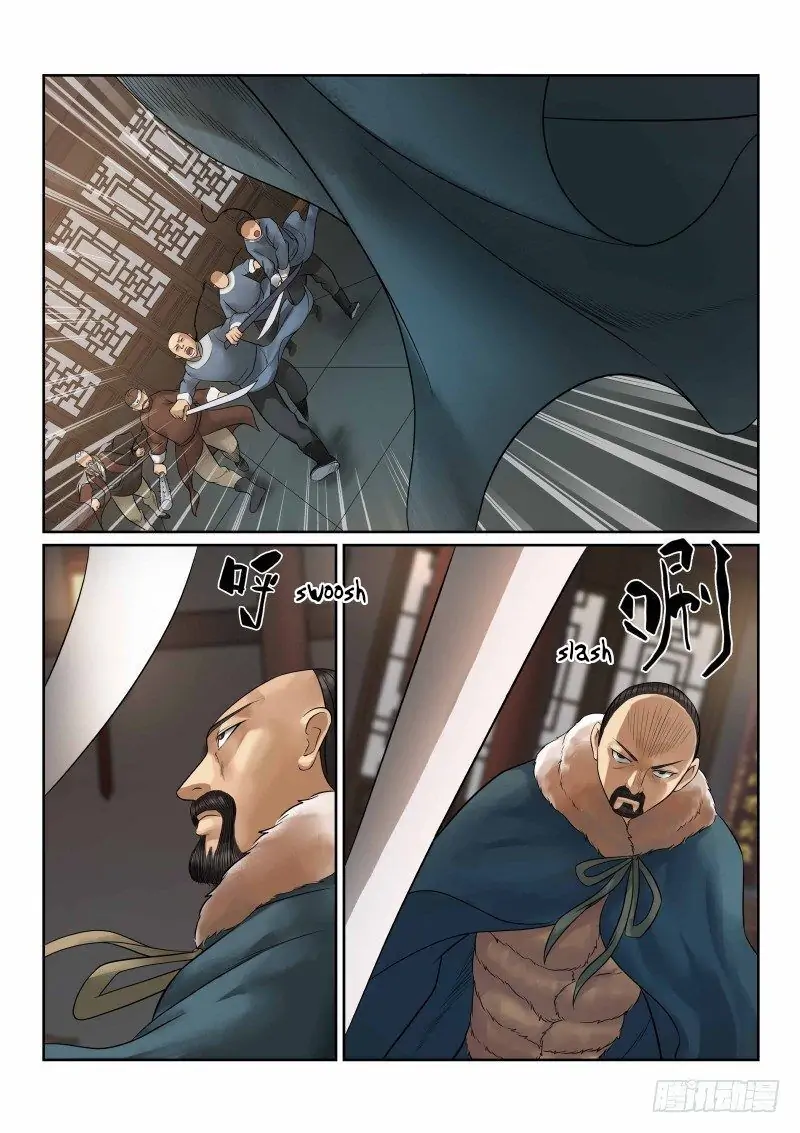 Fox Volant of the Snowy Mountain Chapter 25 - Page 3