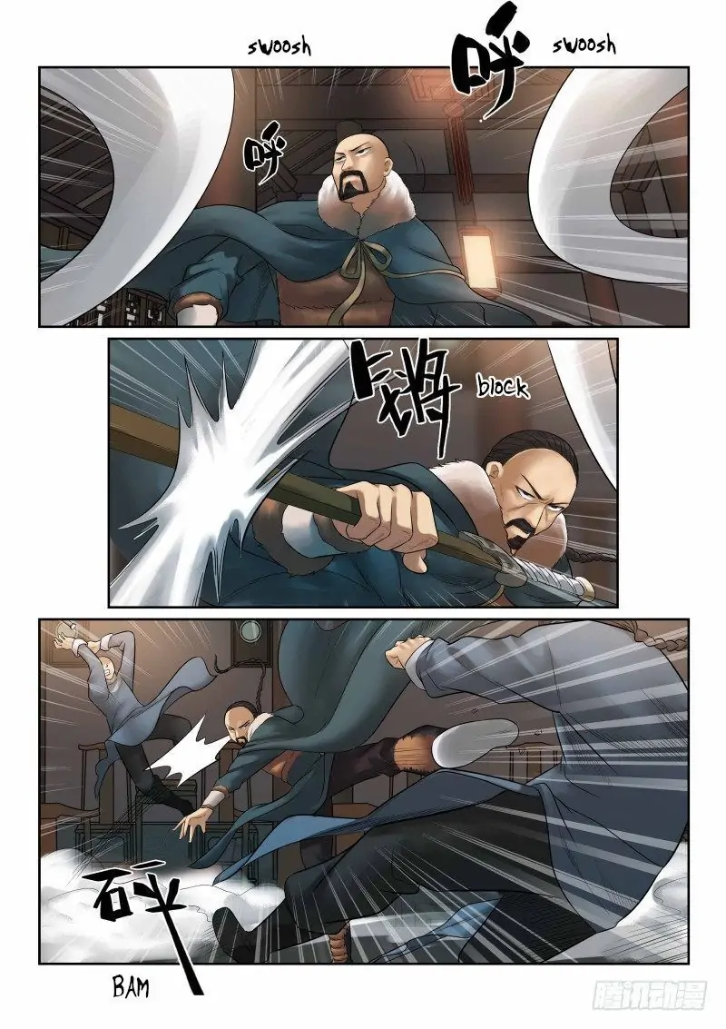 Fox Volant of the Snowy Mountain Chapter 25 - Page 4